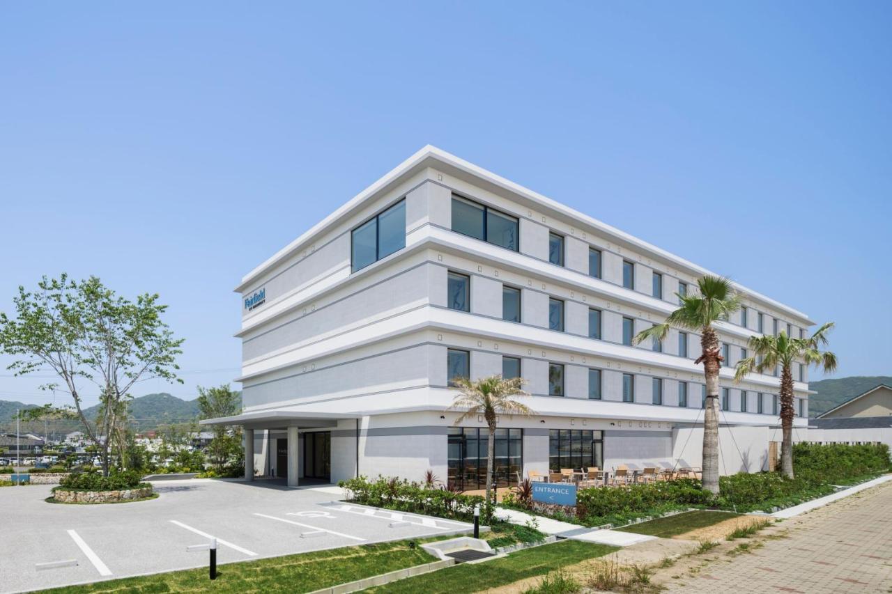 فندق Fairfield By Marriott Hyogo Awaji Higashiura المظهر الخارجي الصورة